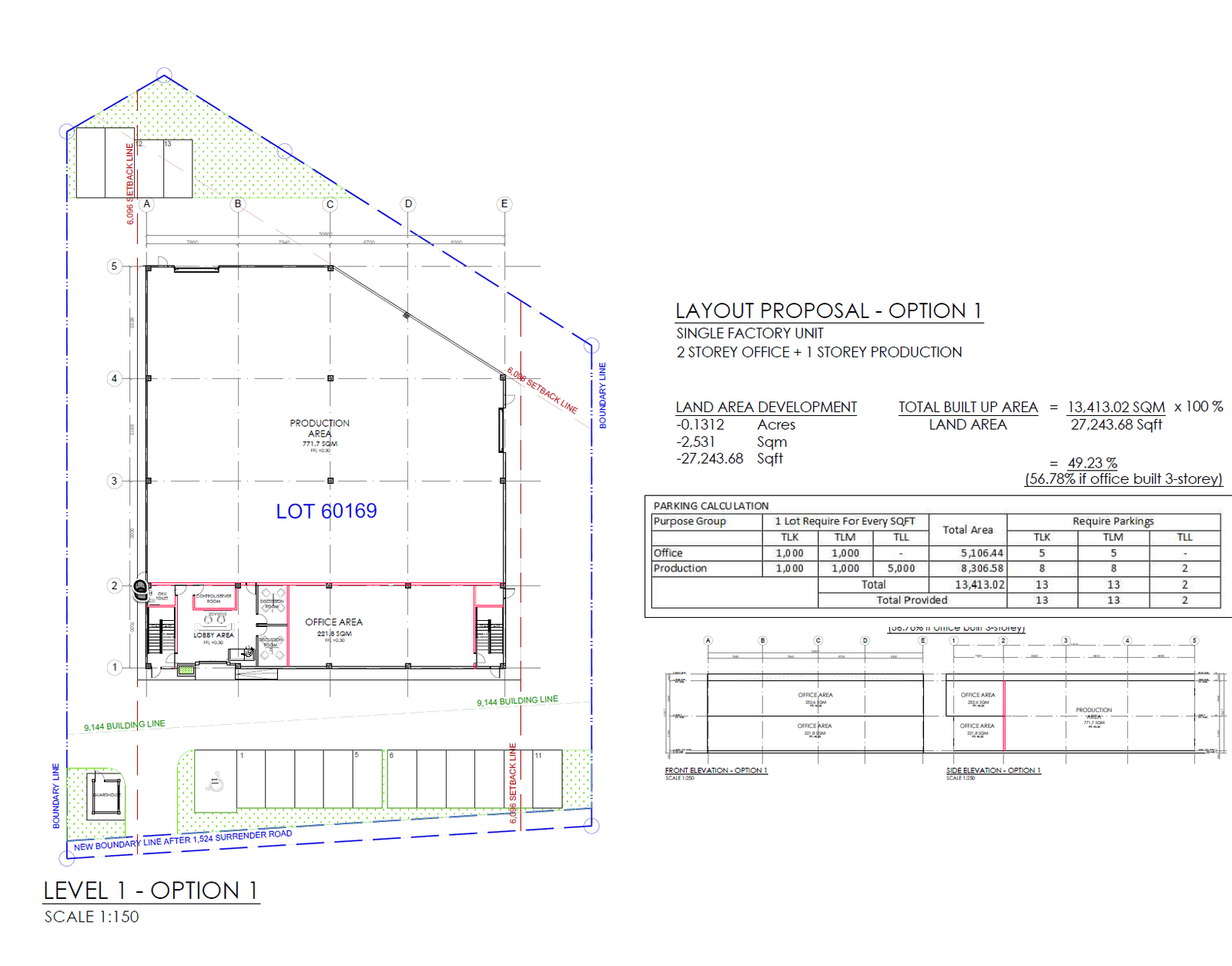 engineering-workshop-gallery-1